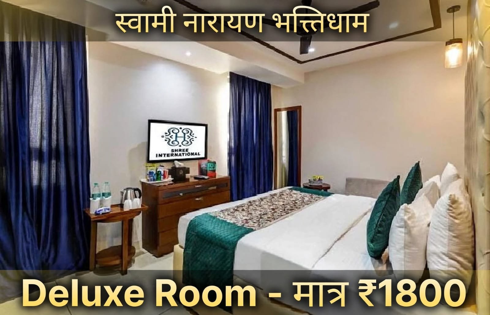 Simple guest accommodation room